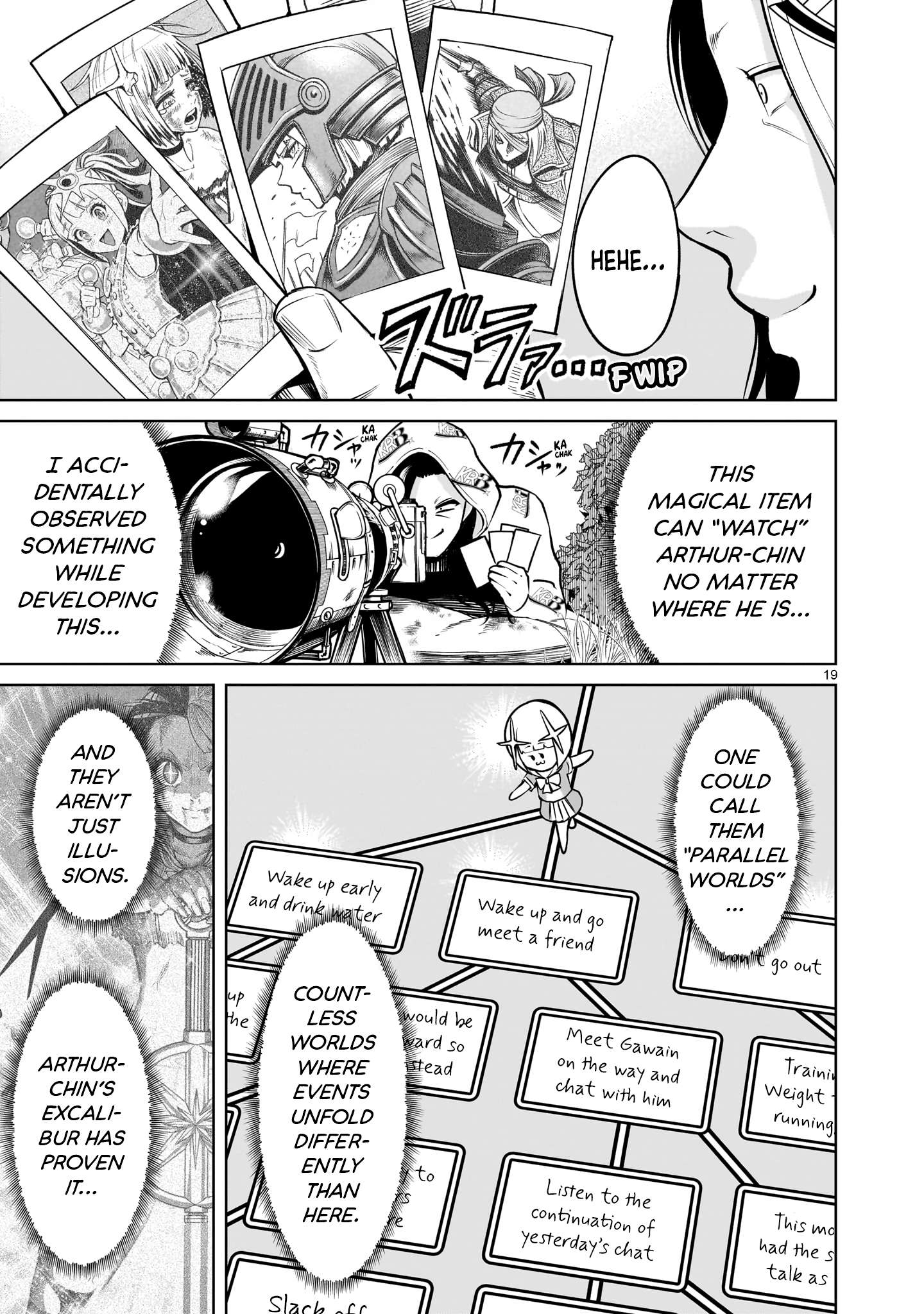Rosen Garten Saga, Chapter 80 image 20